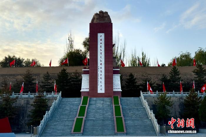 长征路上学党史丨从会师地到共富地:将台堡红军寨的“红色密码”