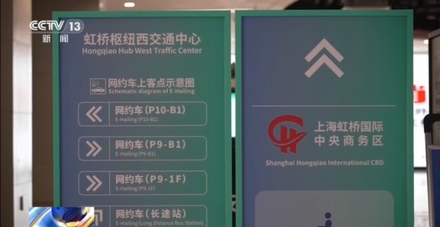 接驳车、地铁、网约车配齐!进博会交通攻略请收好