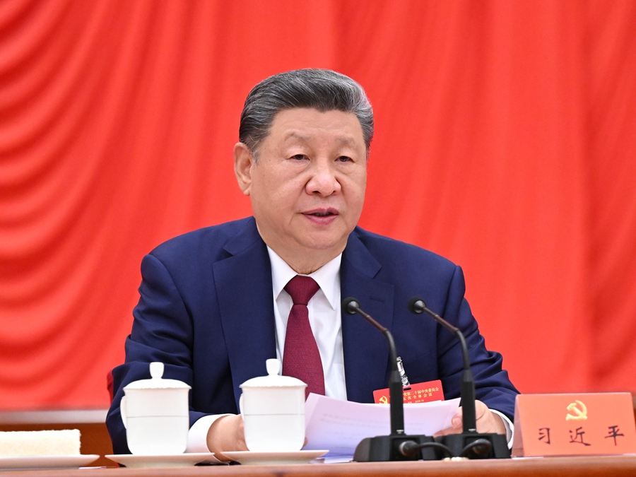 中国共产党第二十届中央委员会第五次全体会议在京举行