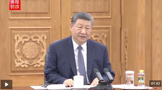 习近平会见瑞士联邦主席：高举开放旗帜 拉紧合作纽带