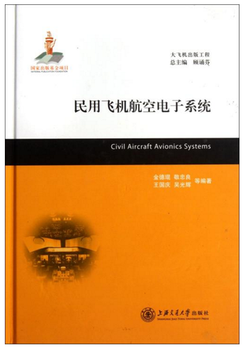 QQ图片20180205162105