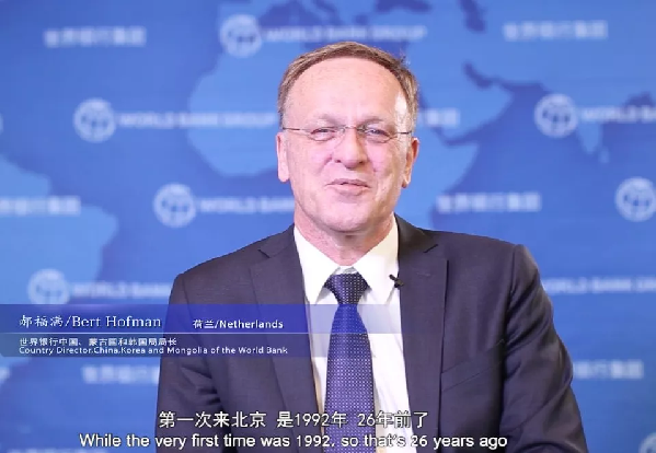 纪念改革开放40周年40位外籍专家评北京巨变微纪录片-第01集