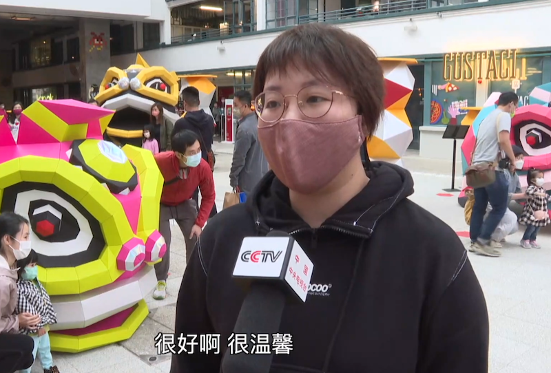 记者Vlog丨香港中环“醒狮”纸艺点亮街头