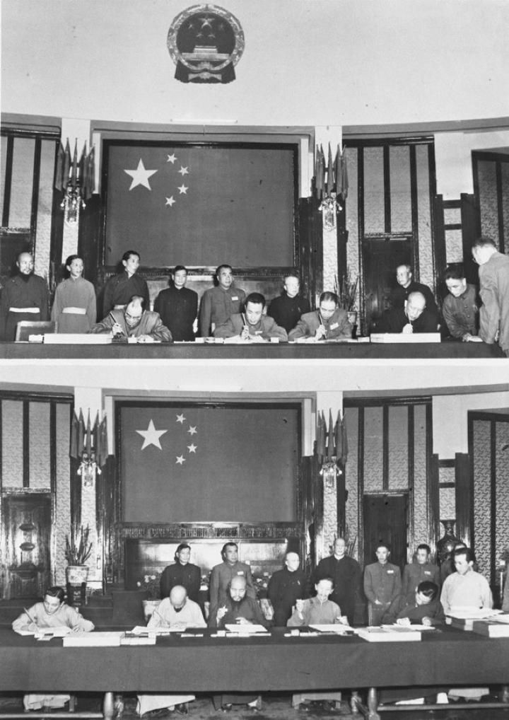 百年瞬间丨西藏和平解放