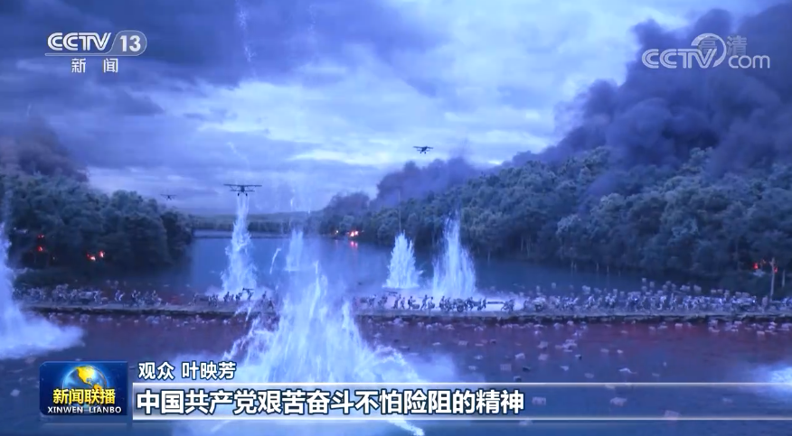 视频丨中国共产党历史展览馆举行首场专场参观，更多震撼细节→