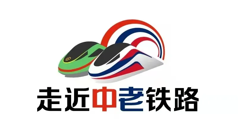 揭秘！10座车站，10种景观！