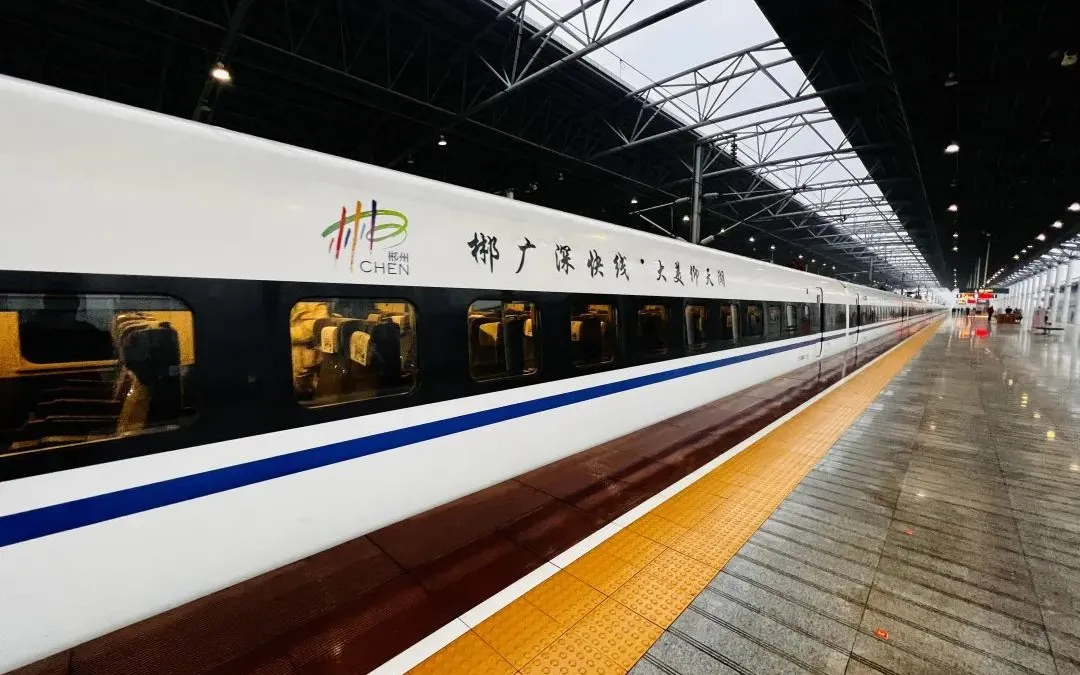 这就是2022年第一天的中国！