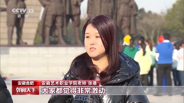 共迎新年！歌曲《领航》在安徽、福建、海南等地唱响