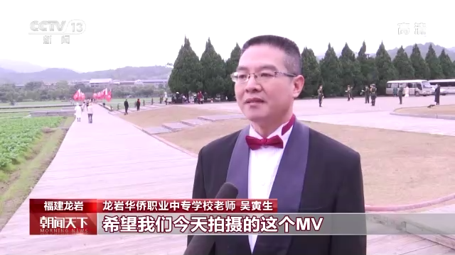 共迎新年！歌曲《领航》在安徽、福建、海南等地唱响