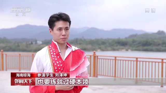 共迎新年！歌曲《领航》在安徽、福建、海南等地唱响