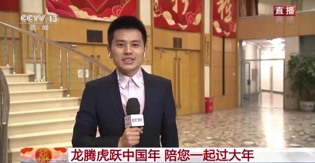 虎年春晚倒计时：一号演播大厅准备就绪