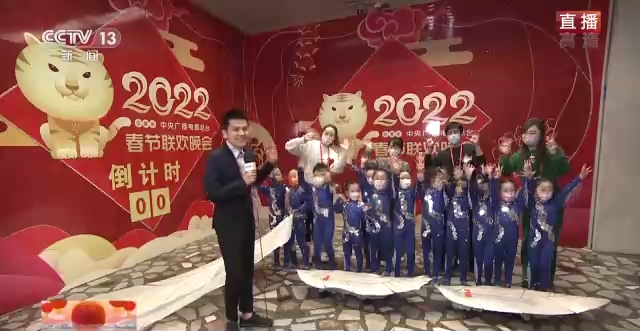 虎年春晚倒计时：一号演播大厅准备就绪