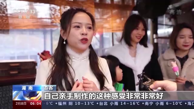 春节假期大盘点！跑腿服务异地订单翻倍长 文化消费成热潮