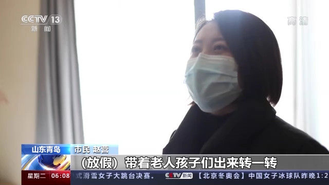 春节假期大盘点！跑腿服务异地订单翻倍长 文化消费成热潮