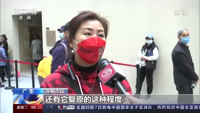 春节假期大盘点！跑腿服务异地订单翻倍长 文化消费成热潮