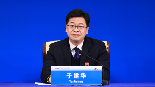 冬奥发布｜2021年北京空气质量首次全面达标，优良天数达288天