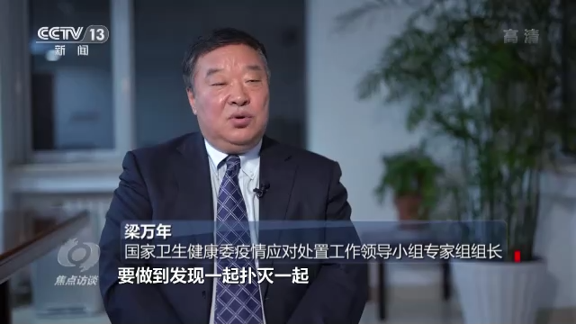 每一个人都是抗疫者 “动态清零”成为抗疫法宝