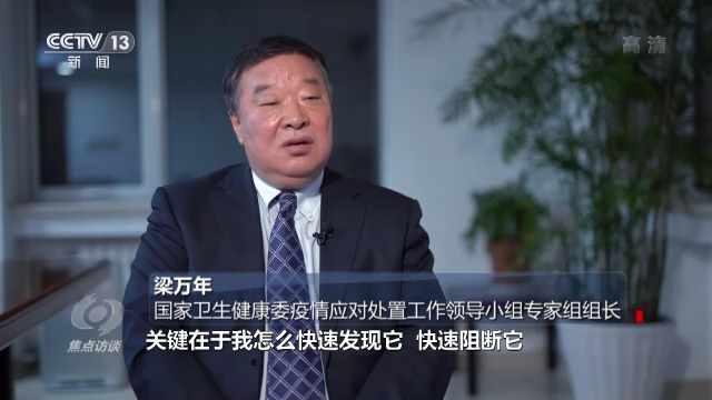 每一个人都是抗疫者 “动态清零”成为抗疫法宝