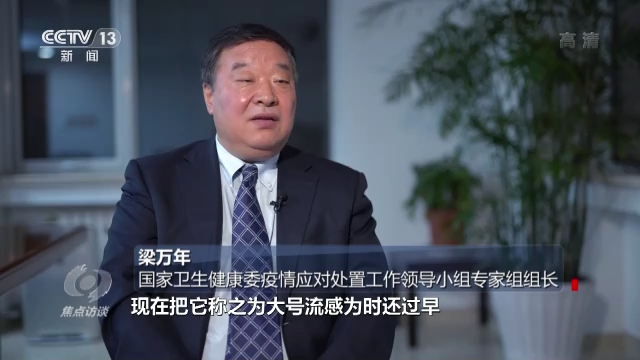 每一个人都是抗疫者 “动态清零”成为抗疫法宝