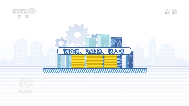 每一个人都是抗疫者 “动态清零”成为抗疫法宝