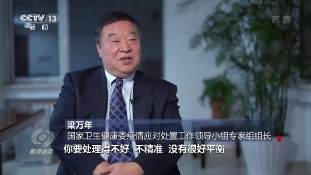 每一个人都是抗疫者 “动态清零”成为抗疫法宝