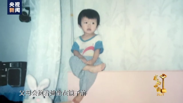 感动中国丨江梦南：从无声的世界里突围 心中有嘹亮的号角