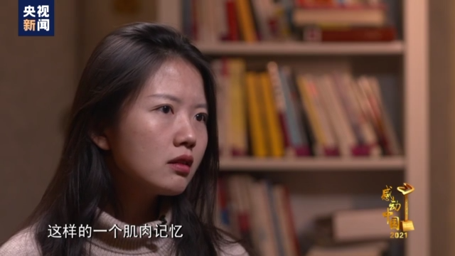 感动中国丨江梦南：从无声的世界里突围 心中有嘹亮的号角