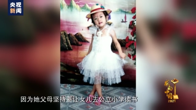 感动中国丨江梦南：从无声的世界里突围 心中有嘹亮的号角
