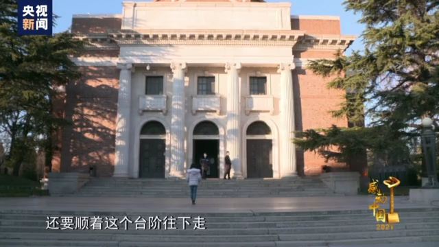 感动中国丨江梦南：从无声的世界里突围 心中有嘹亮的号角