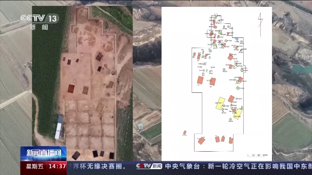 考古新发现！古代姑蔑国极有可能真实存在