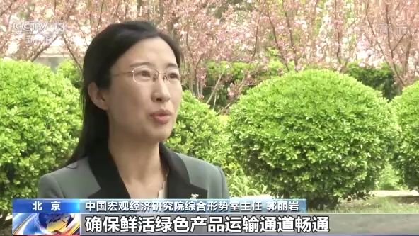 国家统计局公布一季度CPI 专家解读来了→
