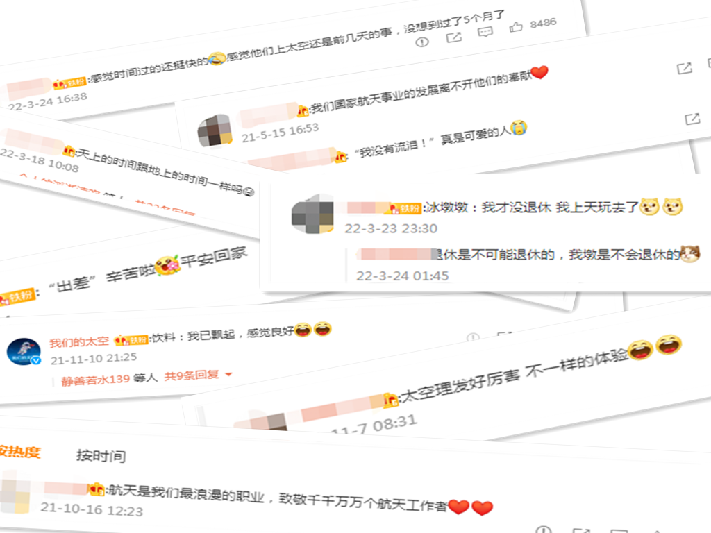 太空“出差三人组”回家倒计时！是他们将浪漫想象变成现实