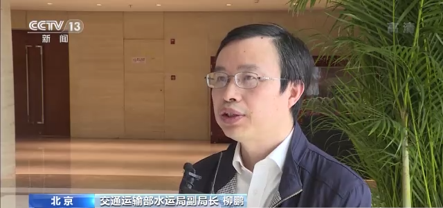 全力保障上海港畅通运转 以推动有关冷库复工复产