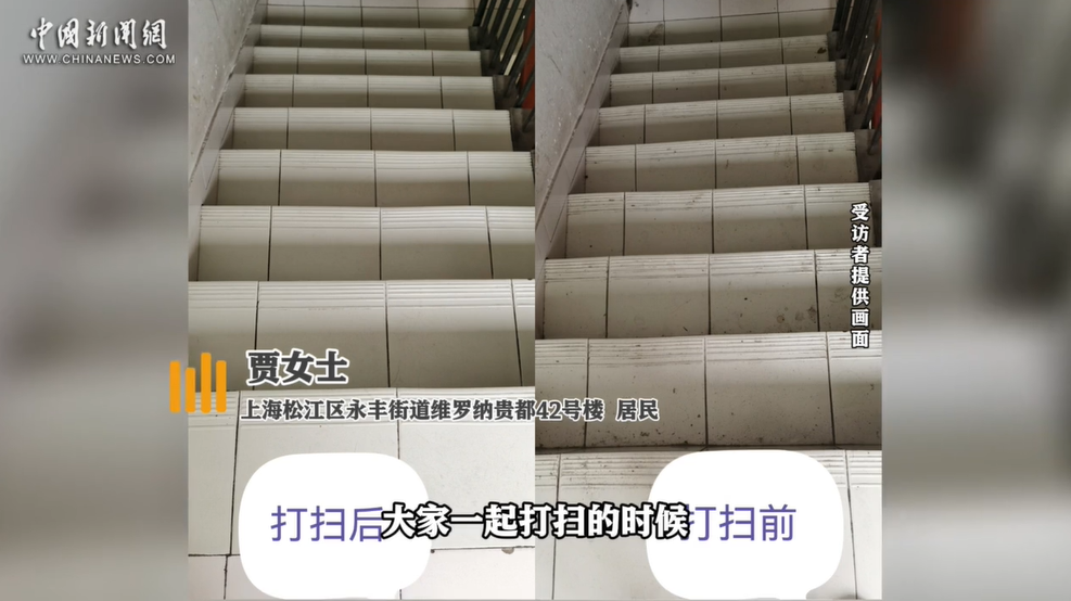上海疫情下的人间烟火气