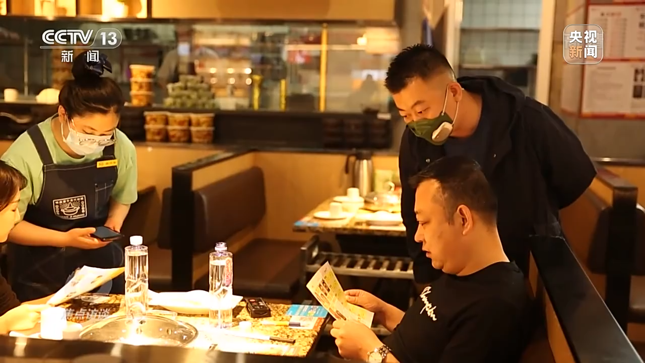 焦点访谈丨疫情下 各地如何助企纾困？