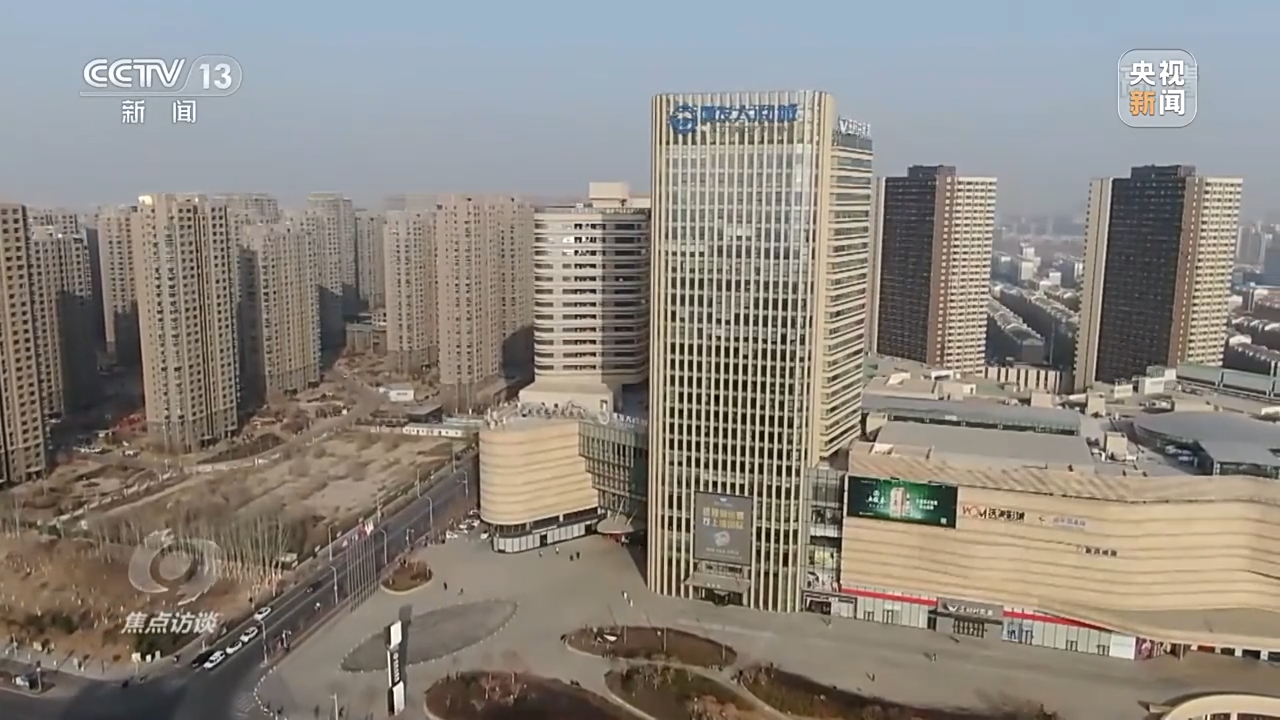 焦点访谈丨疫情下 各地如何助企纾困？
