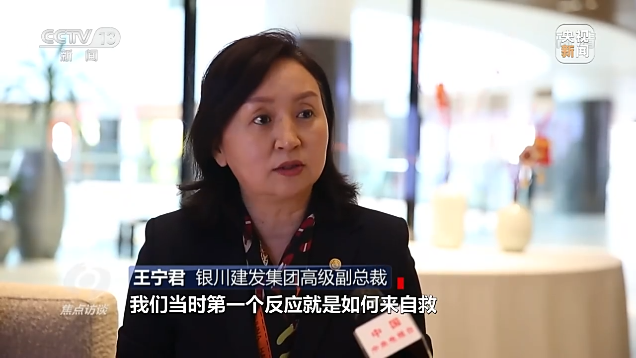 焦点访谈丨疫情下 各地如何助企纾困？