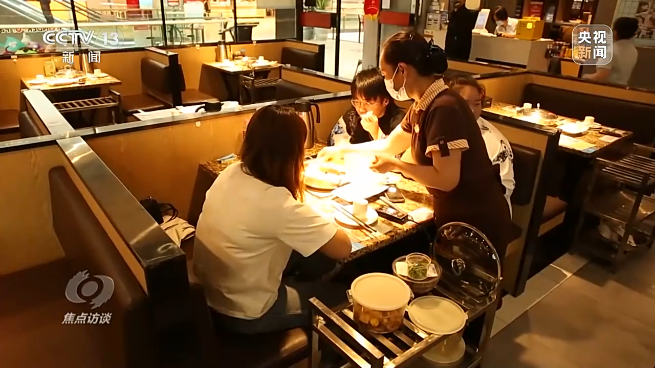 焦点访谈丨疫情下 各地如何助企纾困？