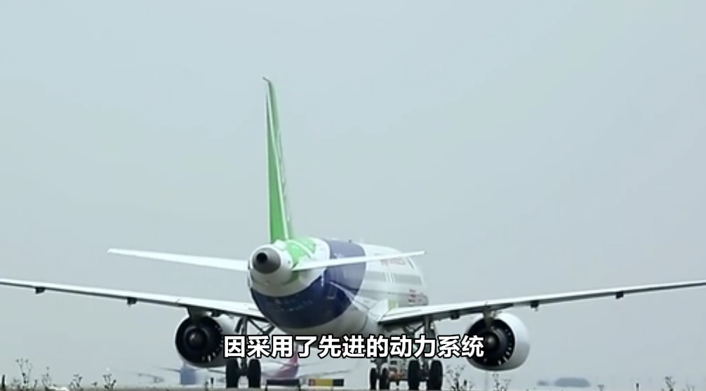 “破茧化蝶”：国产大型客机C919
