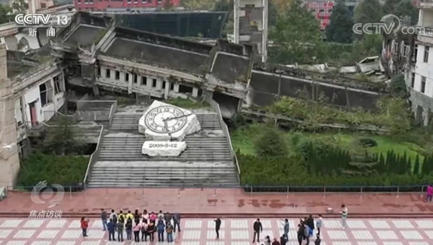 焦点访谈：减轻灾害风险 守护美好家园