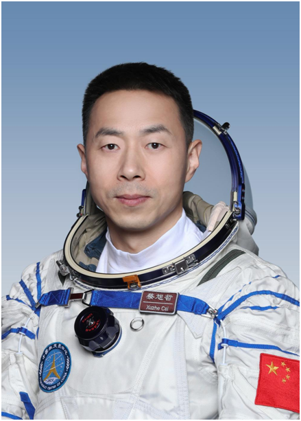 全球拍天宫丨定了！中国宫静待3位新主人