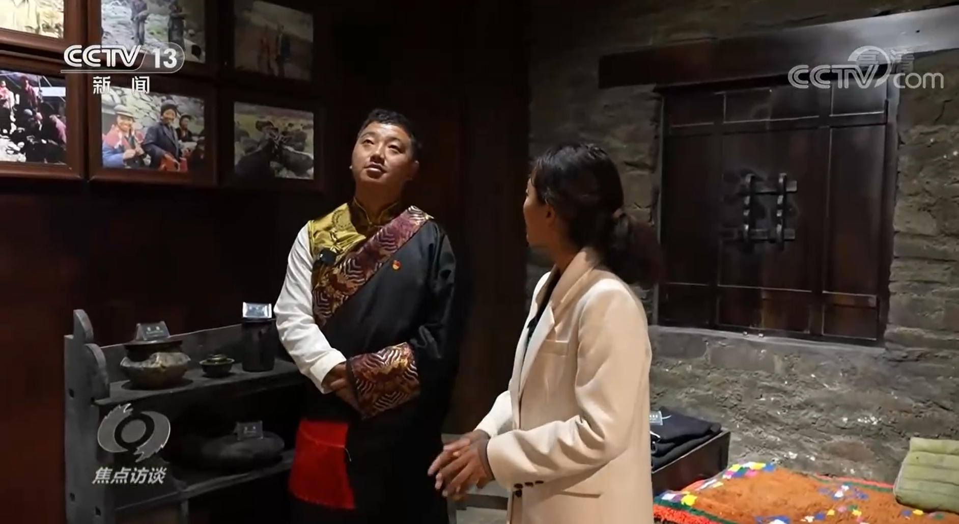 看大美边疆奋进路