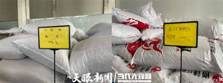 【在希望的田野上】遵义辣椒手机种，周黑鸭海底捞都在用