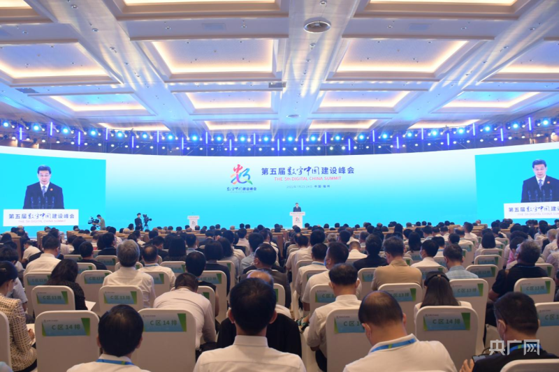 【大时代】福州：千园之城擦亮“青绿”底色 “有福之州”激扬海滨山水