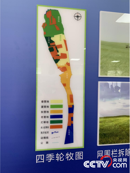 【美丽中国·网络媒体生态行】呼伦贝尔：用绿水青山敲开经济发展新大门