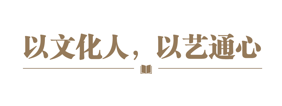 习近平的信札丨让世界更好认识新时代的中国