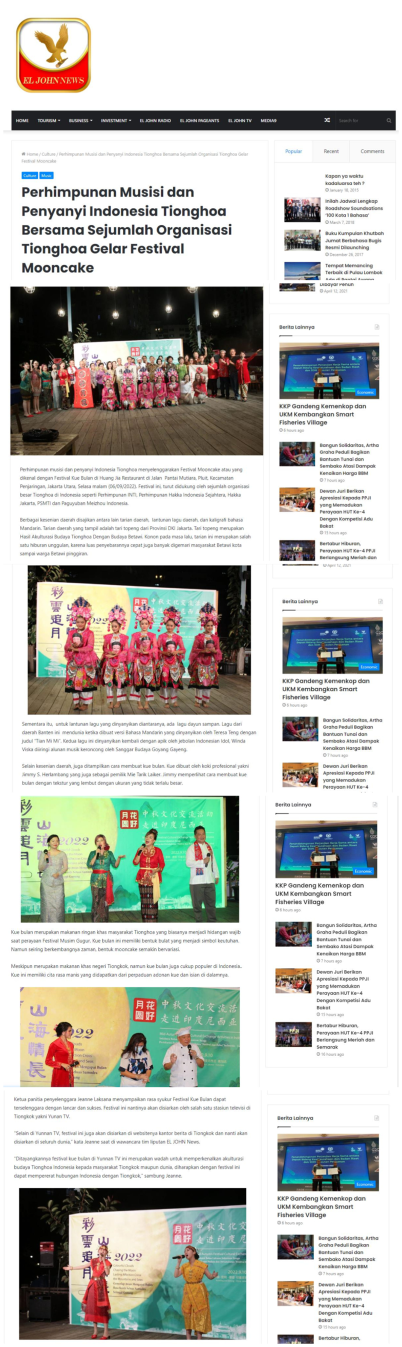 “花好月圆”中秋文化交流活动走进印尼获海外媒体及网友盛赞：诗意中秋节，醇厚“云南美”