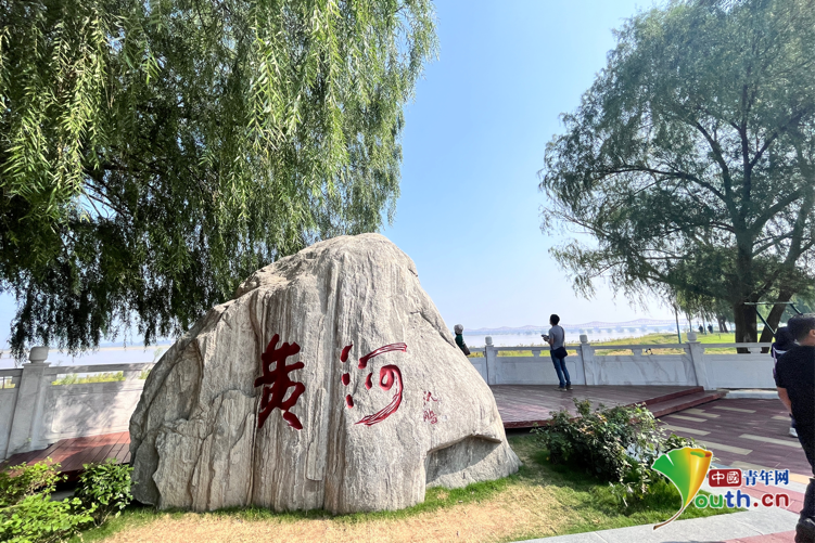 【黄河安澜】河南郑州：让黄河文化熠熠生辉