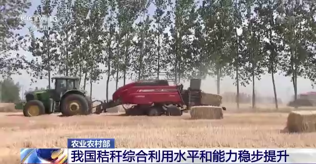 农业农村部：我国农业生态环境建设成效显著(图6)
