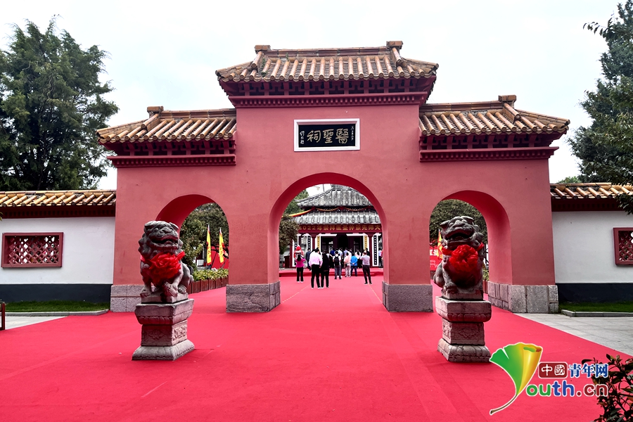 【让世界“中意”中国】河南南阳：守好仲景文化的“根”和“魂”